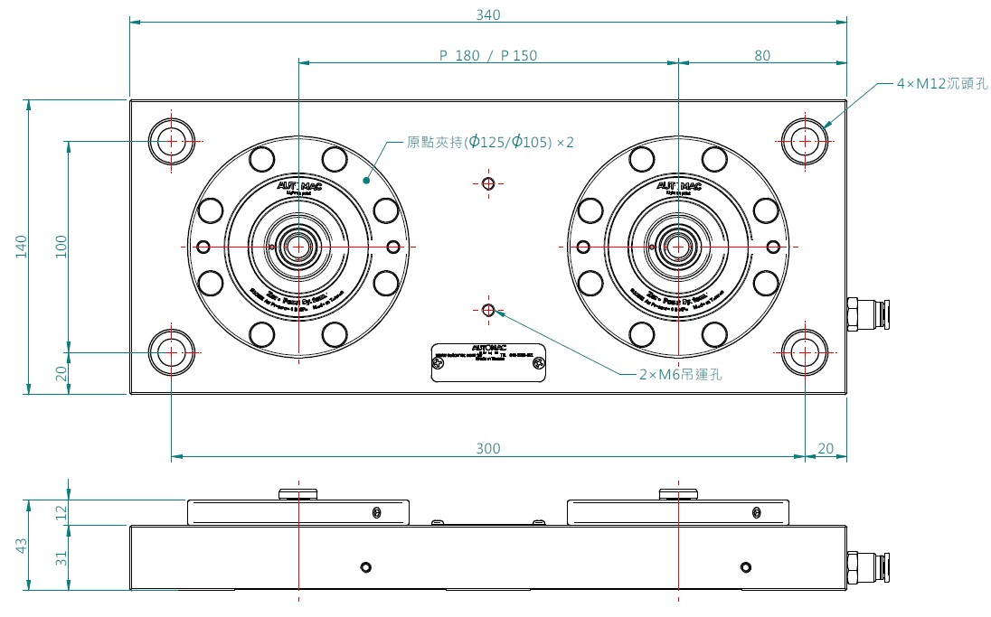 標準型2D.jpg